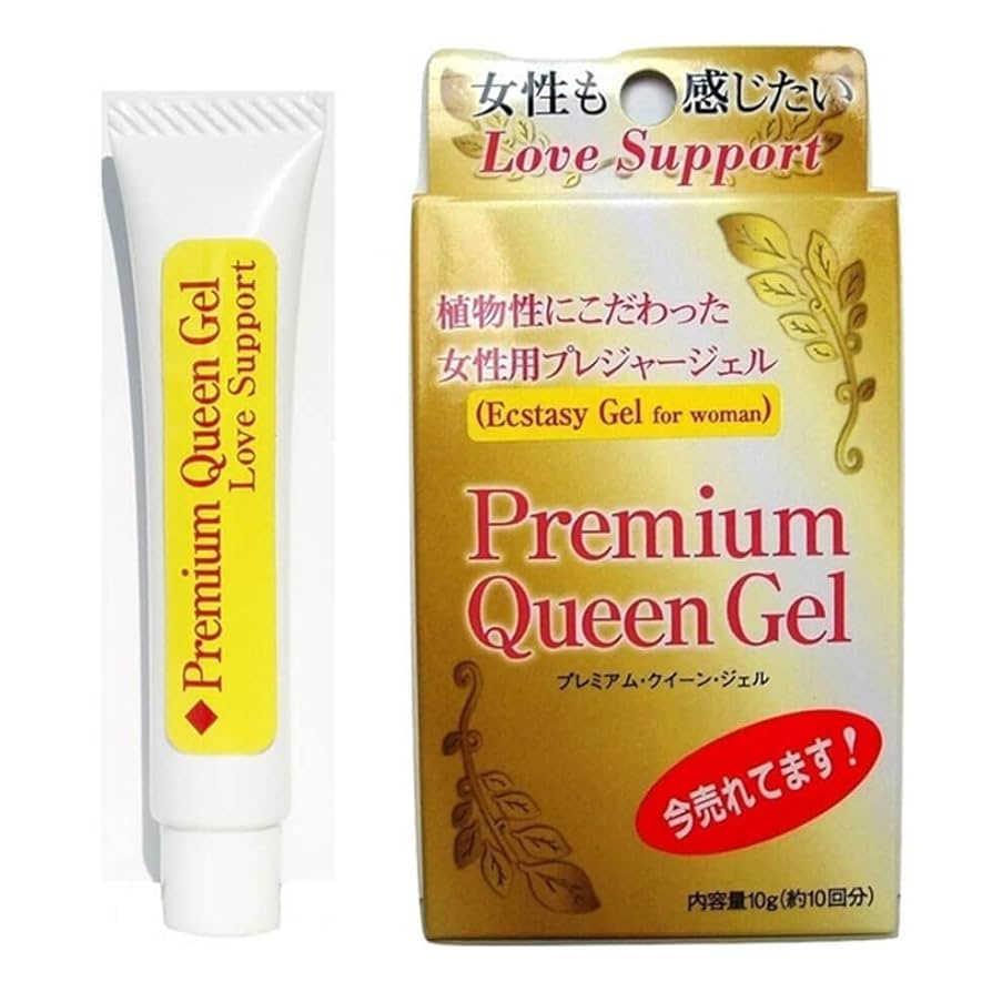 ☆EM queen★ボディ用ジェル ２本セット☆★ Amazon.co.jp: Premium Queen Gel, Made by Domestic Cosmetics